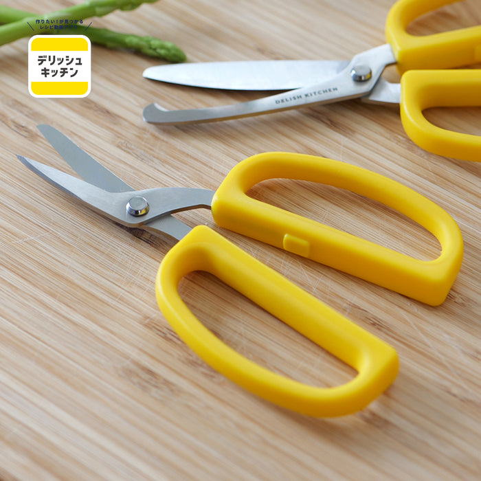 デリッシュキッチン 分別はさみ(YE)