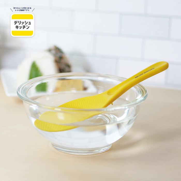 デリッシュキッチン ダブルエンボスマジックしゃもじ(YE)