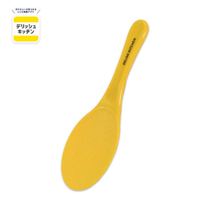 デリッシュキッチン ダブルエンボスマジックしゃもじ(YE)