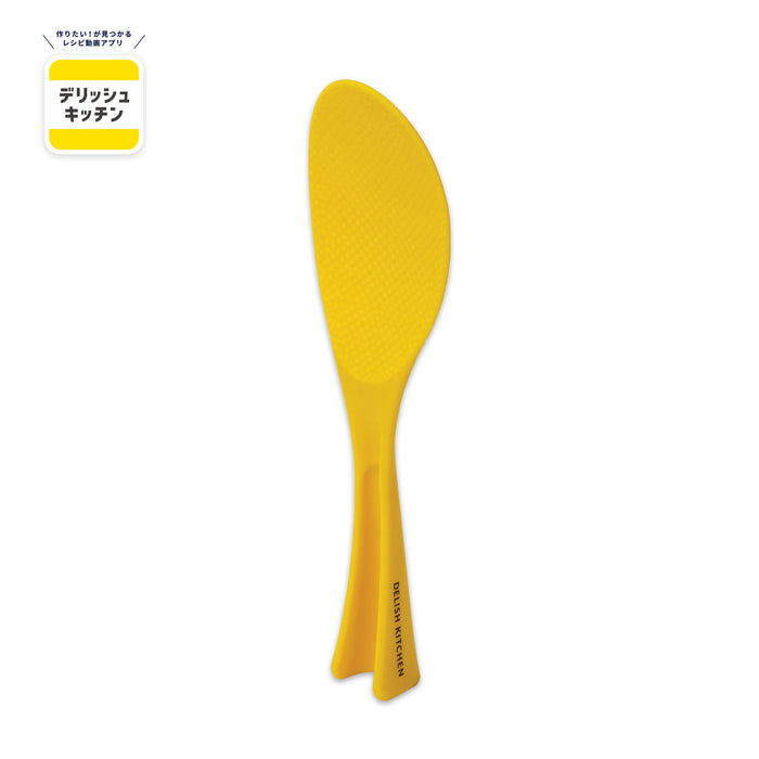 デリッシュキッチン ダブルエンボススタンディングしゃもじ(YE)