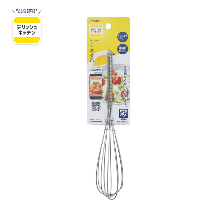 デリッシュキッチン ミニ泡立<大>