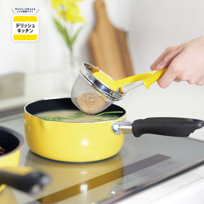 デリッシュキッチン みそこしセット(YE)