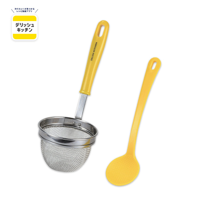 デリッシュキッチン みそこしセット(YE)