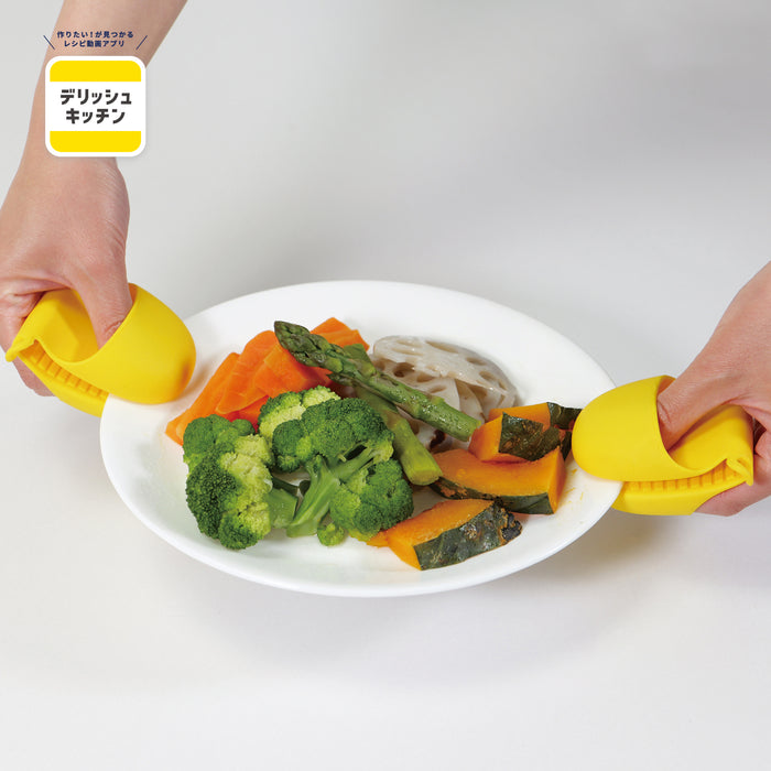 デリッシュキッチン シリコーン鍋つかみ ミニ2Pset(YE)