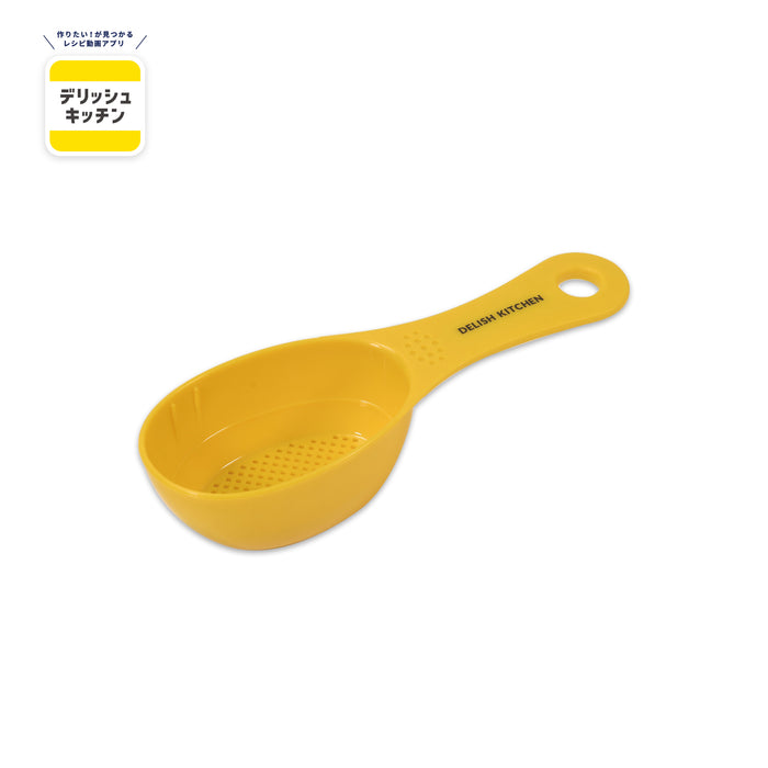 デリッシュキッチン 計量ができる粉ふりスプーン(YE)