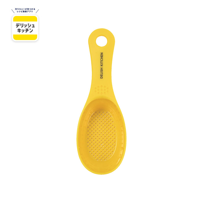 デリッシュキッチン 計量ができる粉ふりスプーン(YE)