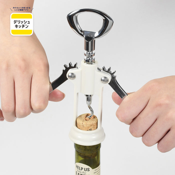デリッシュキッチン スムーズワインコルク抜