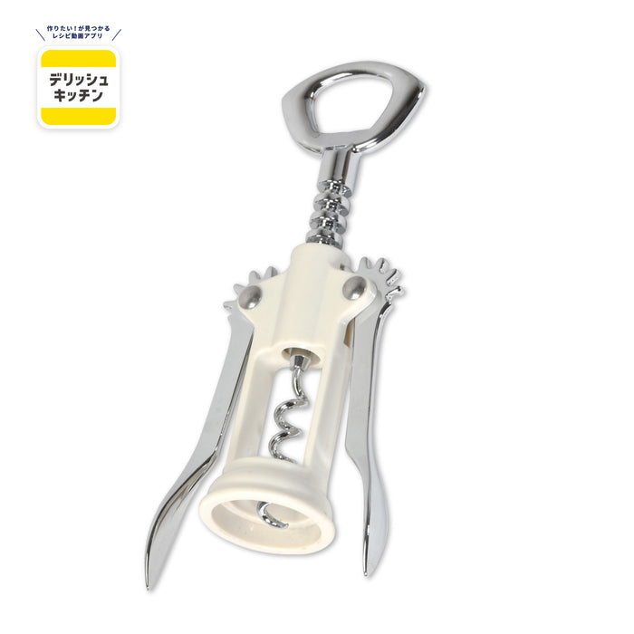 デリッシュキッチン スムーズワインコルク抜