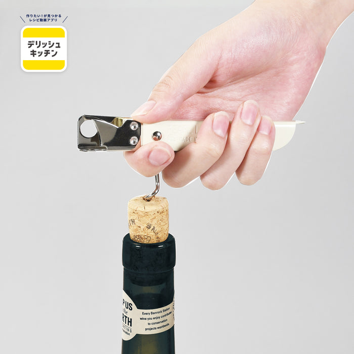 デリッシュキッチン 三徳缶切(コルク抜付)