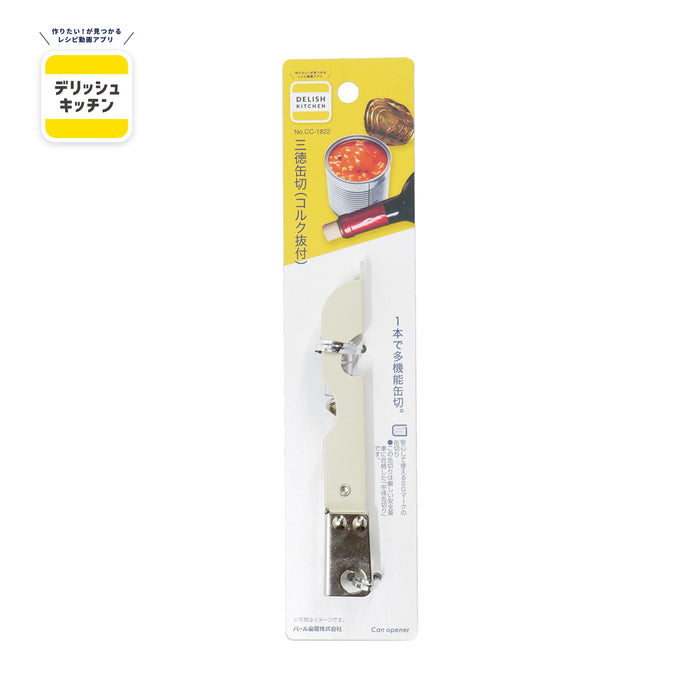 デリッシュキッチン 三徳缶切(コルク抜付) — PEARL LIFE 公式