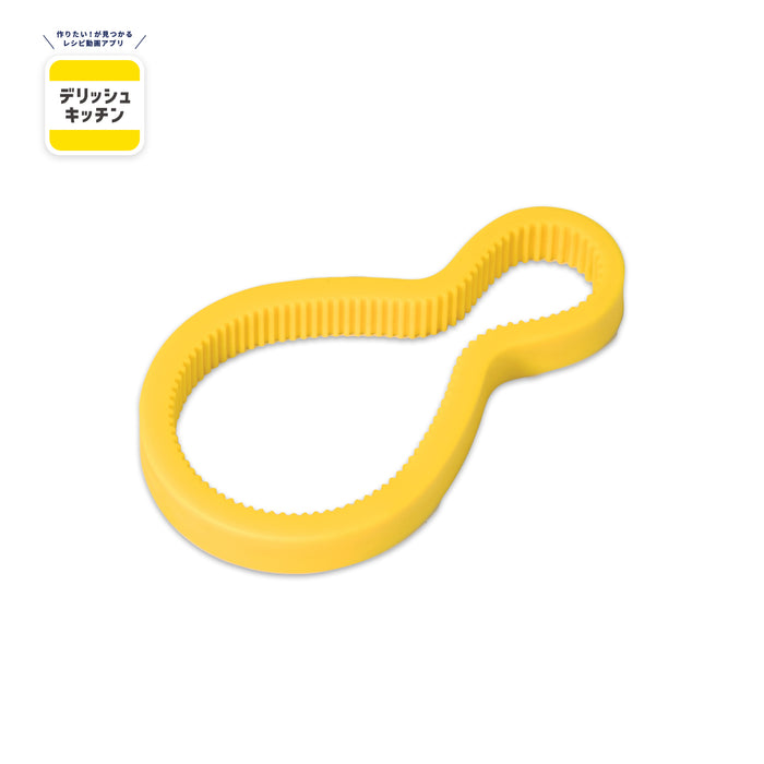 デリッシュキッチン 簡単キャップオープナー(マグネット付)(YE)