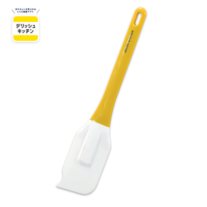 デリッシュキッチン お料理用ヘラ(YE)