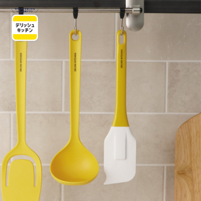 デリッシュキッチン お料理用ヘラ(YE)