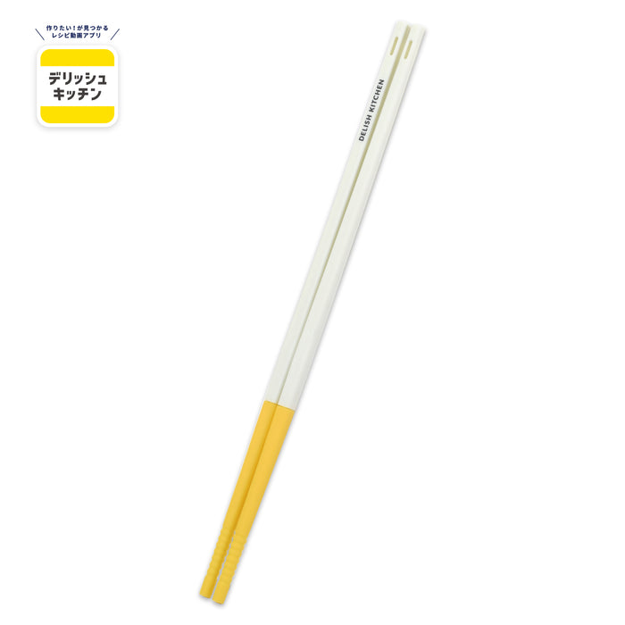 デリッシュキッチン シリコーンチョップスティック(WH×YE)
