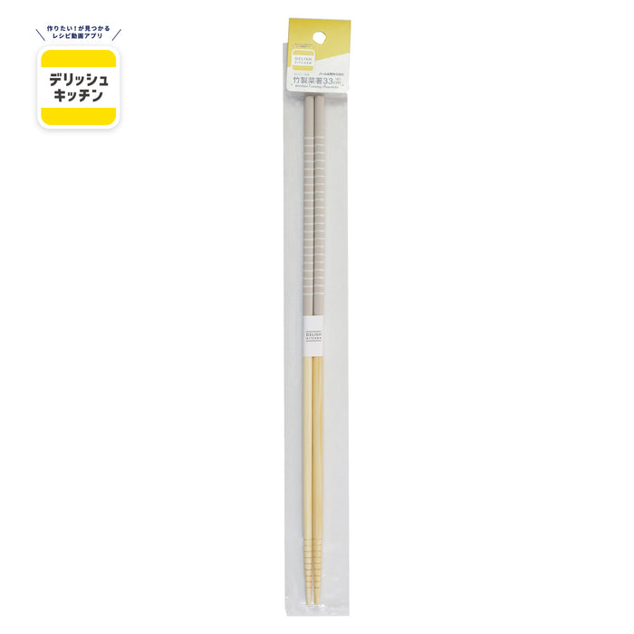 デリッシュキッチン 竹製菜箸(約)33cm