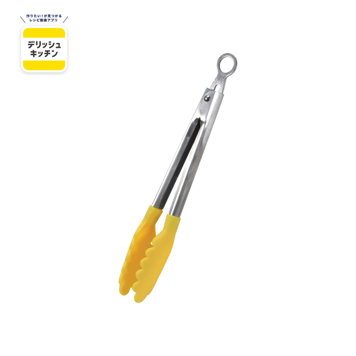 デリッシュキッチン ナイロン製クッキングトング24cm(YE)