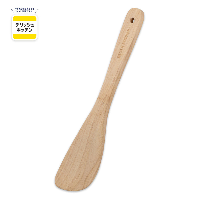 デリッシュキッチン 木製クッキングターナー