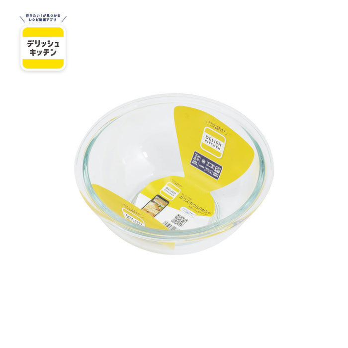 デリッシュキッチン ガラスボウル940ml