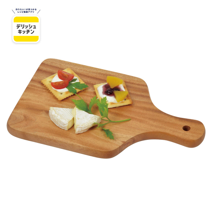 デリッシュキッチン チーズボード(マホガニー)