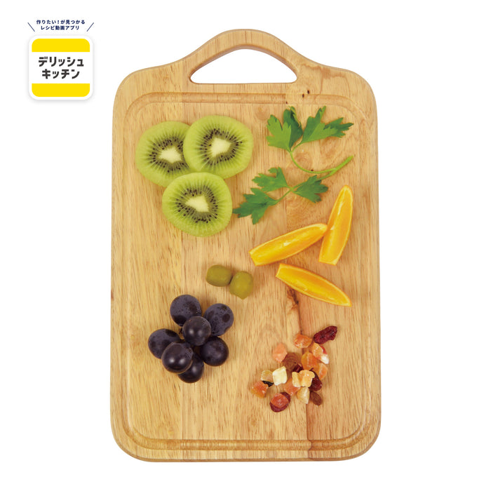 デリッシュキッチン 木製まな板M(ラバーウッド)