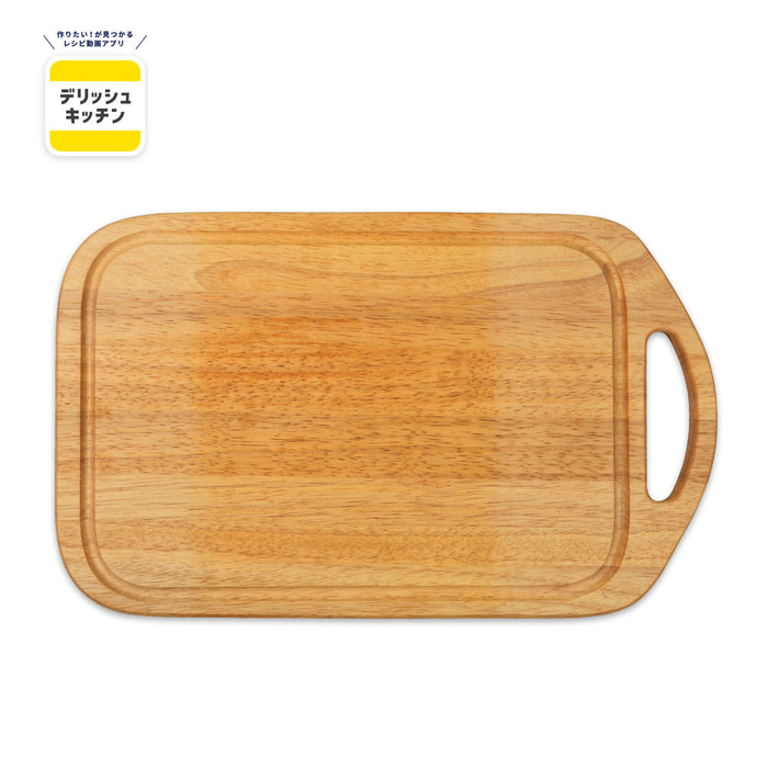 デリッシュキッチン 木製まな板M(ラバーウッド)