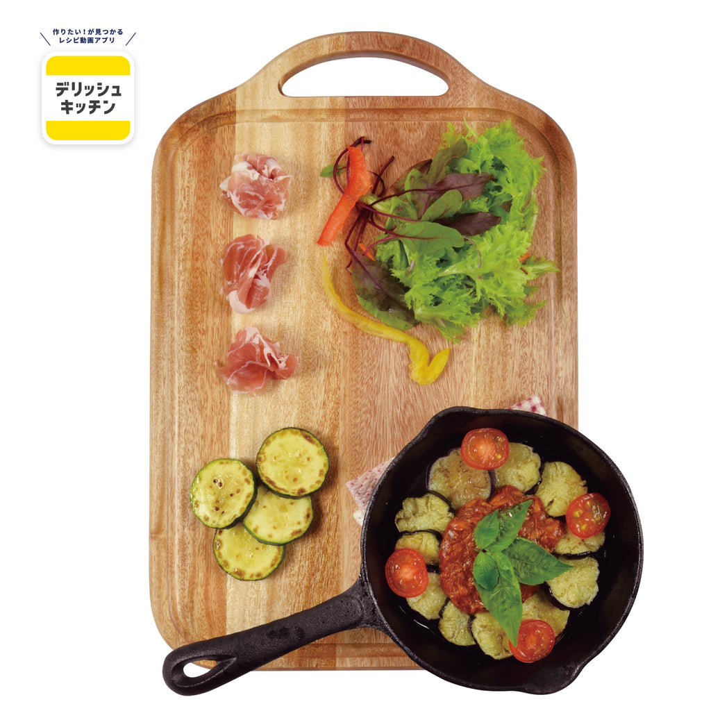 デリッシュキッチン 木製まな板L(マホガニー) — PEARL LIFE 公式