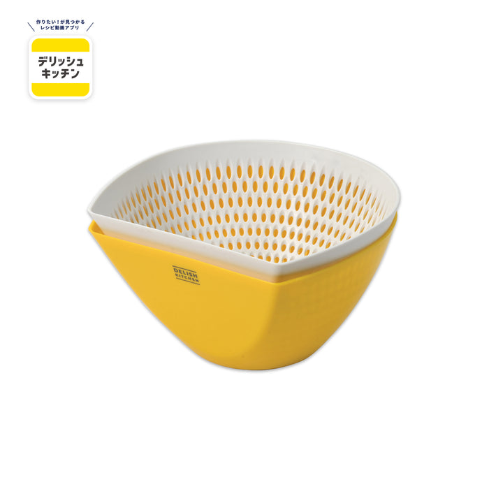 デリッシュキッチン チリトリザルボウル(YE)