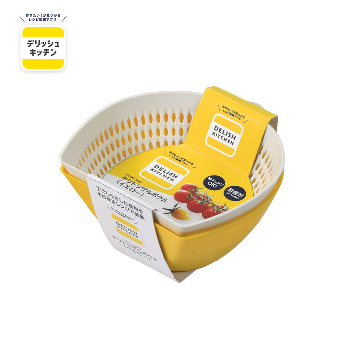 デリッシュキッチン チリトリザルボウル(YE)