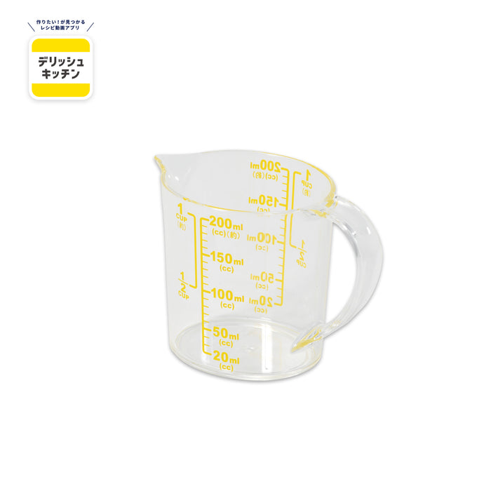 デリッシュキッチン 大きい目盛の耐熱計量カップ200ml(YE)