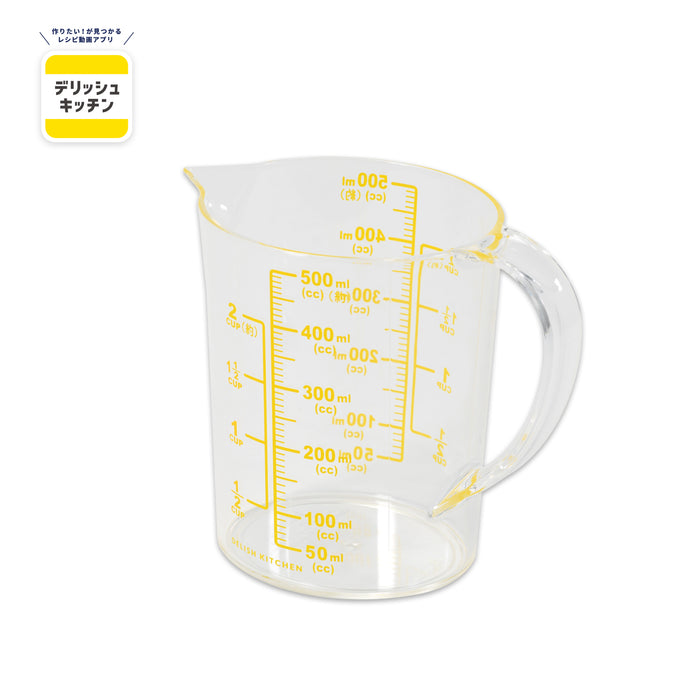 デリッシュキッチン 大きい目盛の耐熱計量カップ500ml(YE)