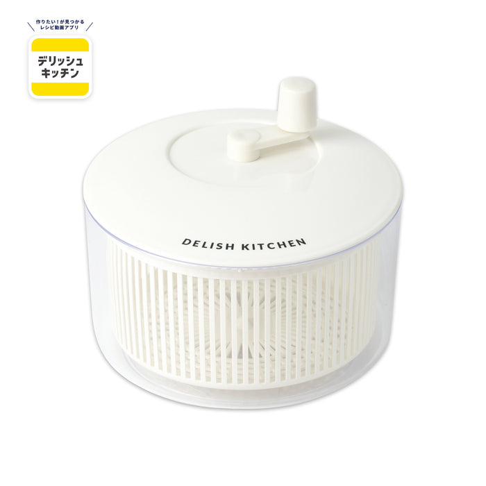 デリッシュキッチン 野菜水切り器