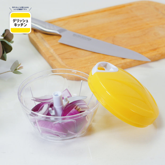 デリッシュキッチン  楽々みじん切りチョッパー(YE)