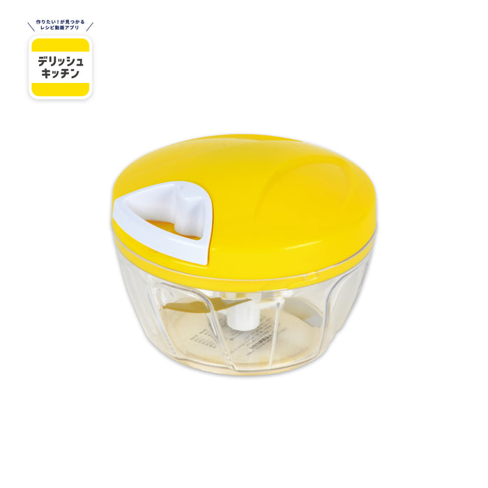 デリッシュキッチン  楽々みじん切りチョッパー(YE)