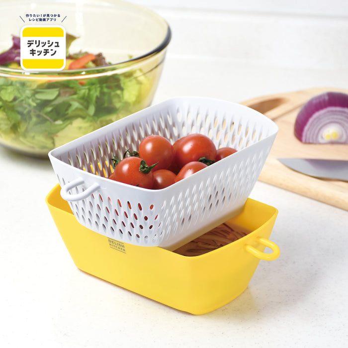 デリッシュキッチン フタ付きチリトリザルボウル カク(YE)