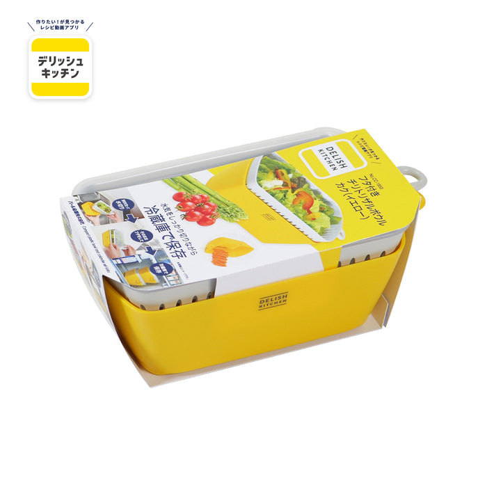 デリッシュキッチン フタ付きチリトリザルボウル カク(YE)