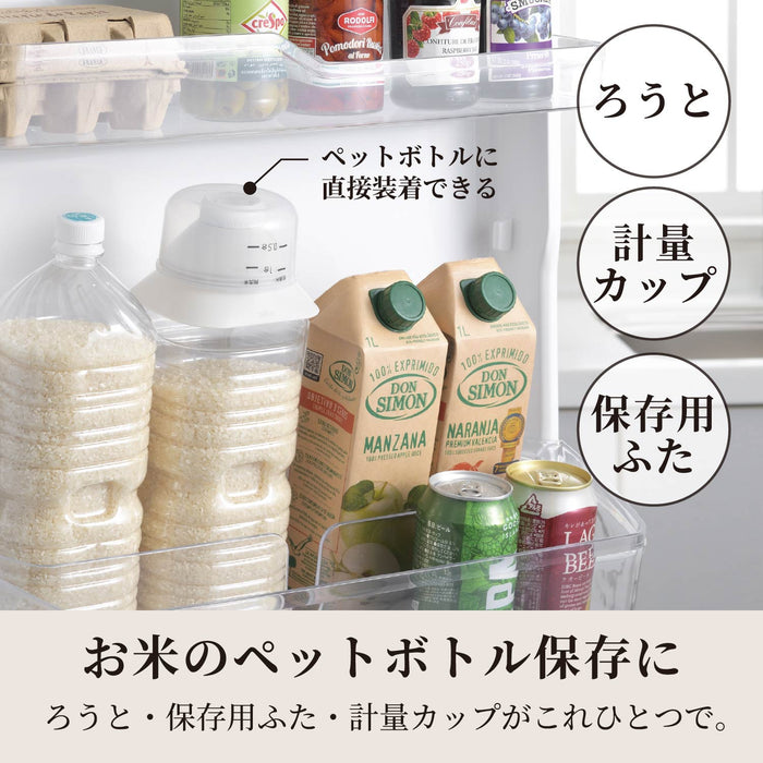 ライスプラス 米びつろうと
