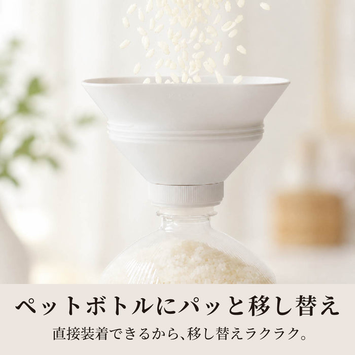 ライスプラス 米びつろうと