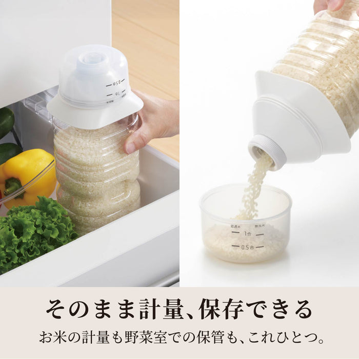 ライスプラス 米びつろうと