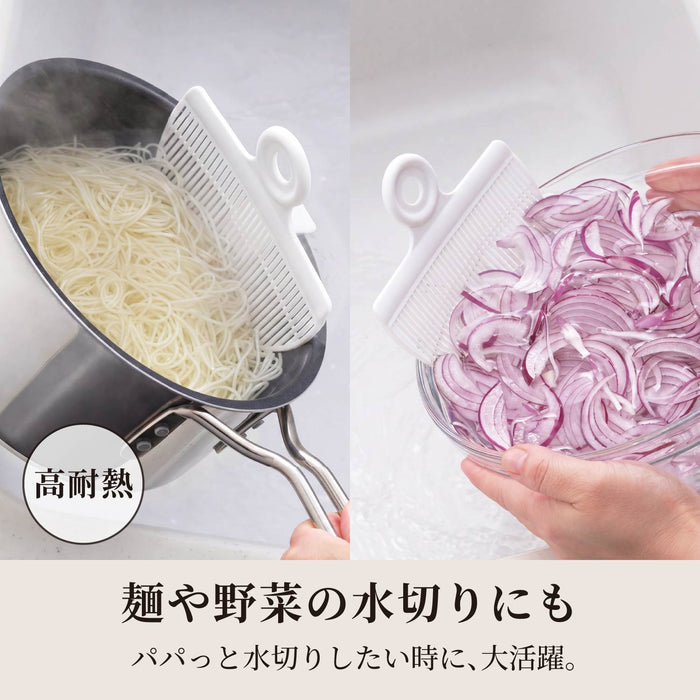 ライスプラス 米クリップ