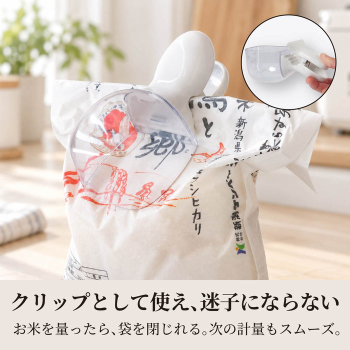ライスプラス 米クリップ&計量カップ