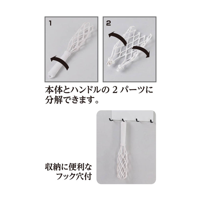 ライスプラス 米とぎスティックL