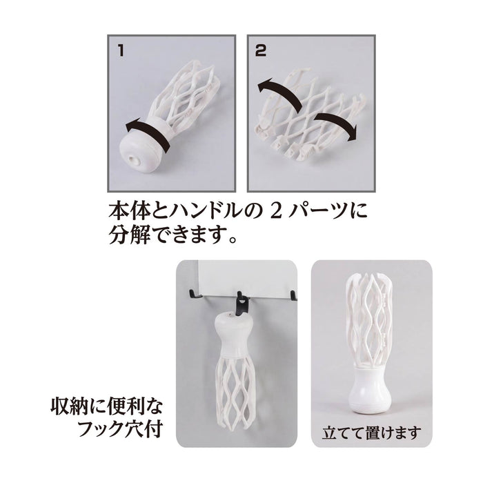 ライスプラス 米とぎスティックS