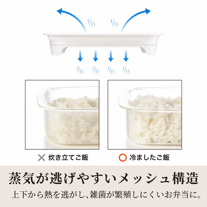 ライスプラス ごはんクーラー