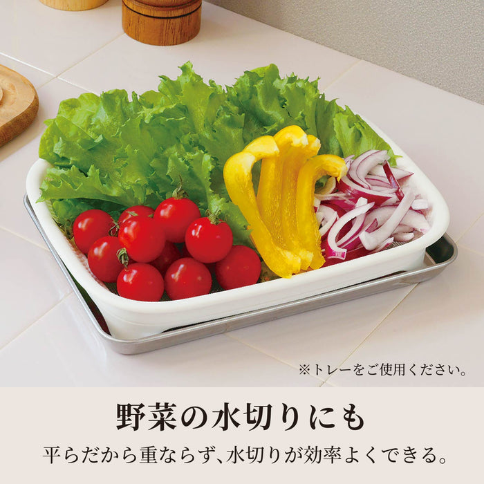 ライスプラス ごはんクーラー