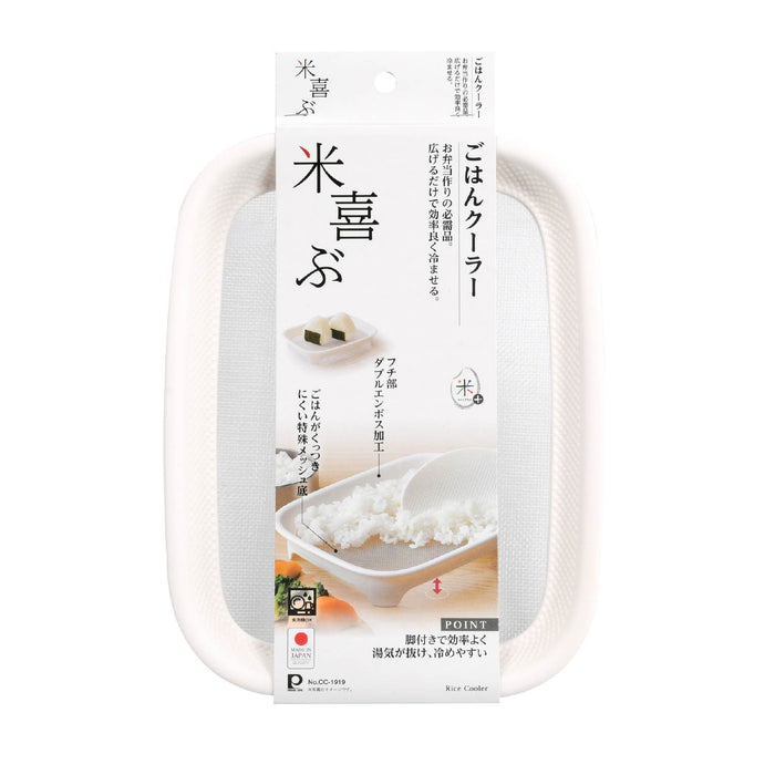 ライスプラス ごはんクーラー