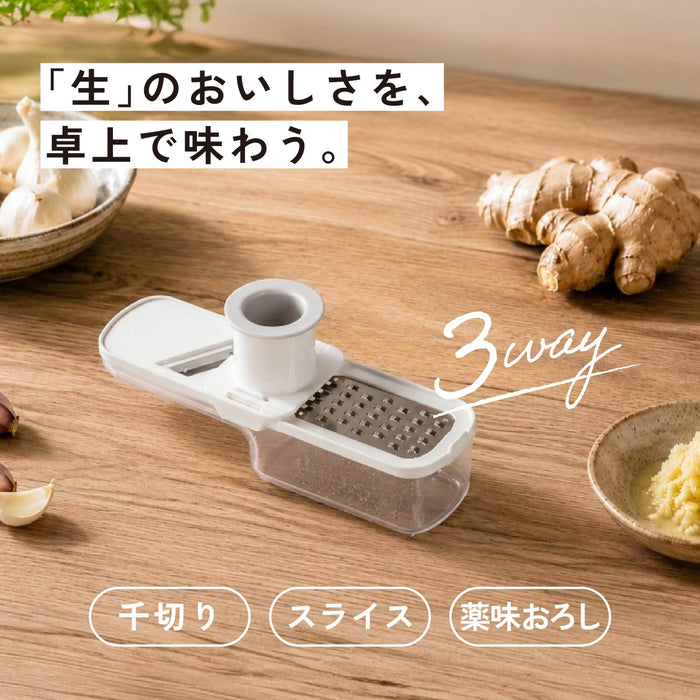 Simplice ベジクイック3WAY