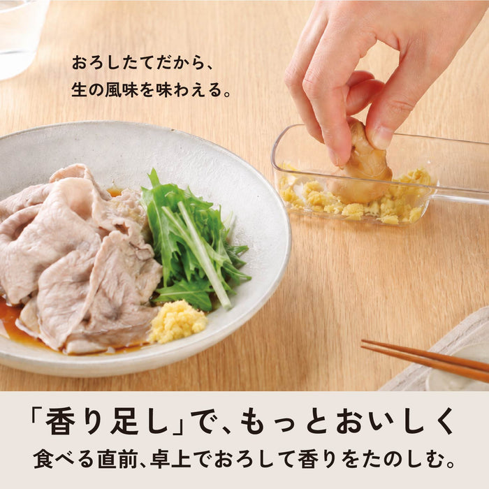 Simplice ベジクイック3WAY