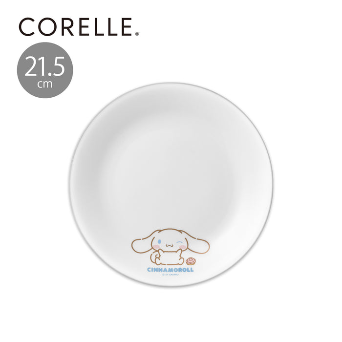 コレールシナモロール中皿21.5cmJ108-SNC