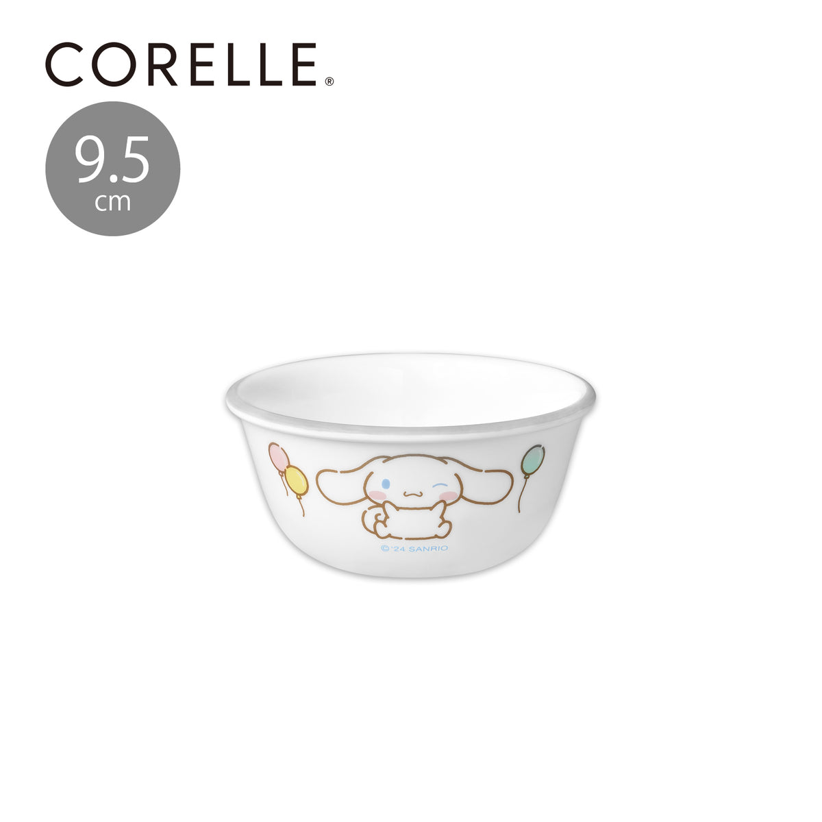 コレールシナモロール小鉢9.5cmJ406-SNC — PEARL LIFE 公式オンライン