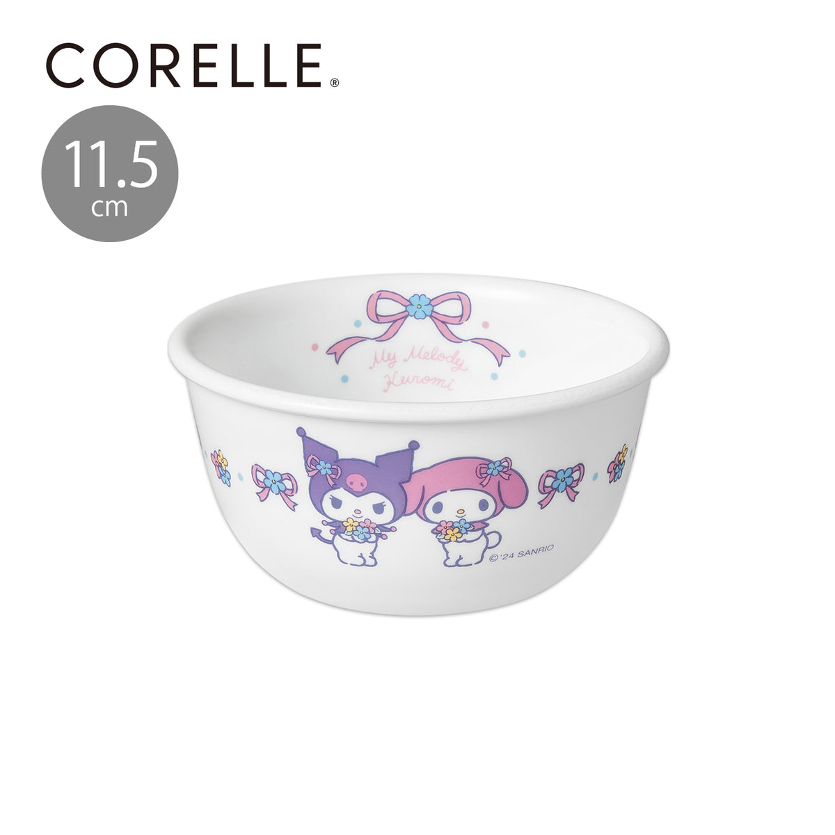 コレールマイメロディ&クロミライスボウル11.5cmJ411-SNMK — PEARL